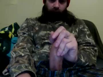 Cutehungboi December 05, 2025 Chaturbate stream image