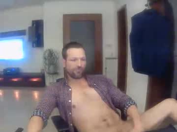 Needfullthx December 05, 2025 Chaturbate stream image