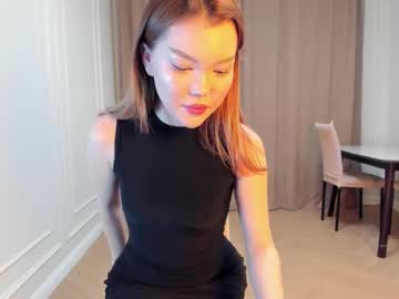 Sakuraleen December 05, 2025 Chaturbate stream image