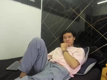 Wallis_ December 05, 2025 Chaturbate stream image
