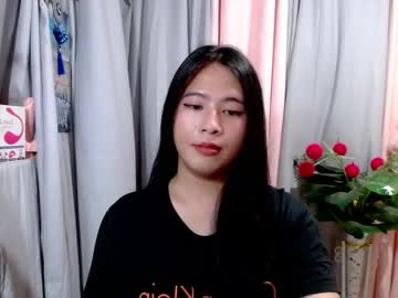 Cutestgurl_ December 05, 2025 Chaturbate stream image