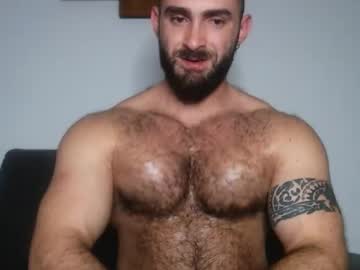 Dariomuscle1993 December 05, 2025 Chaturbate stream image