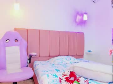 Lunaasweett December 05, 2025 Chaturbate stream image