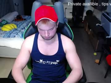 Romantic_Twunk December 05, 2025 Chaturbate stream image