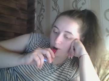 Skyressie333 December 05, 2025 Chaturbate stream image