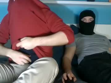 2frenchfriends December 05, 2025 Chaturbate stream image