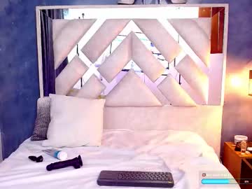 Bella_Volup December 05, 2025 Chaturbate stream image