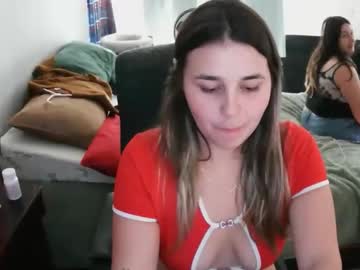 Bxbydior December 05, 2025 Chaturbate stream image
