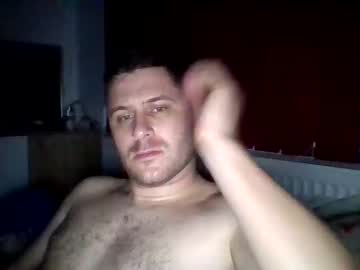 Denisdf94 December 05, 2025 Chaturbate stream image