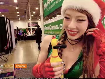 Fatalgoth December 05, 2025 Chaturbate stream image