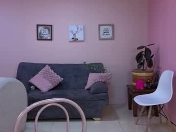 Sexengel_Lissa December 05, 2025 Chaturbate stream image
