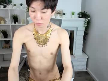Yugoasian December 05, 2025 Chaturbate stream image
