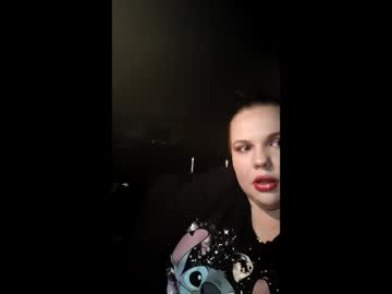 Comeinnym December 05, 2025 Chaturbate stream image