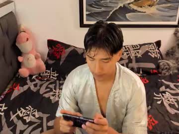 Juanjo_Ferrari December 05, 2025 Chaturbate stream image