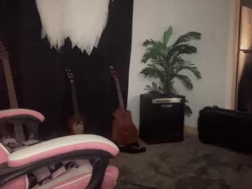 Shereallyreal December 05, 2025 Chaturbate stream image