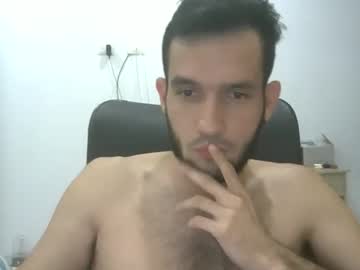 Superdotado666 December 05, 2025 Chaturbate stream image