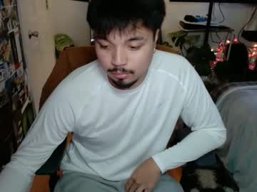 Bigolefreak420 December 06, 2025 Chaturbate stream image