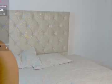 Kailanicute December 06, 2025 Chaturbate stream image