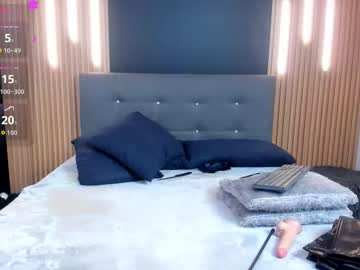 Onlyjos_ December 06, 2025 Chaturbate stream image