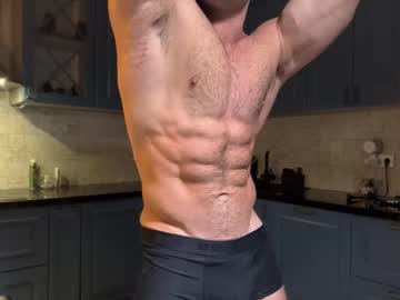 Alan_Week December 06, 2025 Chaturbate stream image