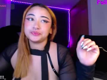 Dayis_Sweet December 06, 2025 Chaturbate stream image