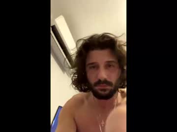 Kingsun820549 December 06, 2025 Chaturbate stream image