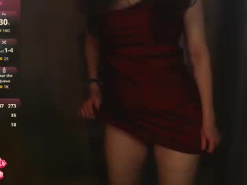 Pavla_Adore_ December 06, 2025 Chaturbate stream image