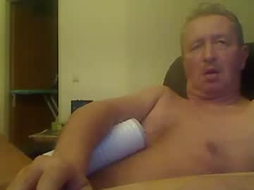 Reini7211 December 06, 2025 Chaturbate stream image