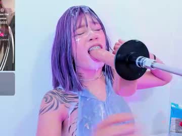 Sofia_Shadow1 December 06, 2025 Chaturbate stream image