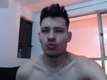 Tian_Domiza December 06, 2025 Chaturbate stream image