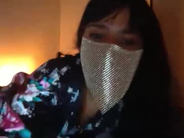 Veilofvelora December 06, 2025 Chaturbate stream image