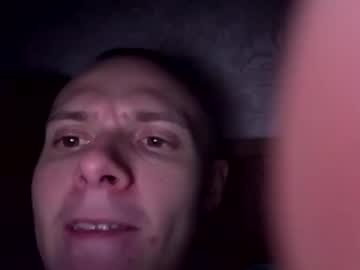 Leo_Timm December 06, 2025 Chaturbate stream image
