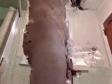 Thefallenwon December 06, 2025 Chaturbate stream image