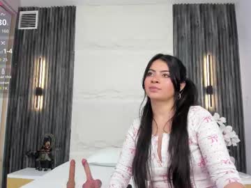 Ailyn_Saez December 06, 2025 Chaturbate stream image