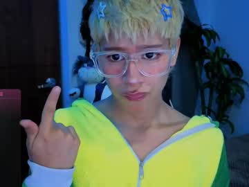 Taichi_Bluy December 06, 2025 Chaturbate stream image
