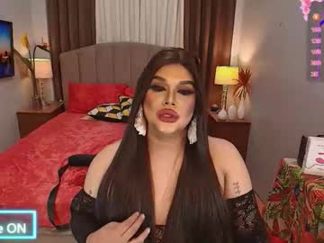 Insatiablesexqueen December 06, 2025 Chaturbate stream image
