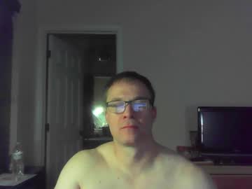 Jamesjewels stream photo from December 06, 2025