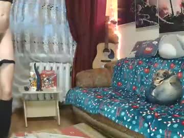 Littlehappines December 06, 2025 Chaturbate stream image