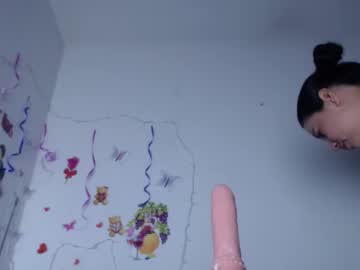 Sharon_Rich December 06, 2025 Chaturbate stream image