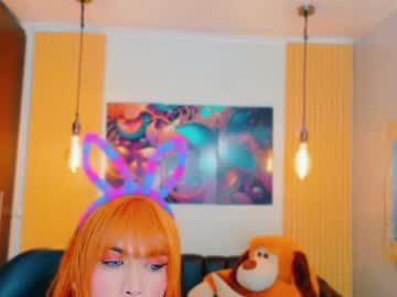 Arielle_Soren December 06, 2025 Chaturbate stream image