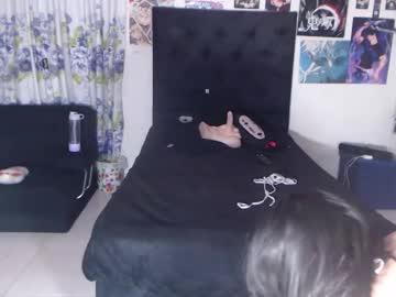 _Darkitty_ December 06, 2025 Chaturbate stream image