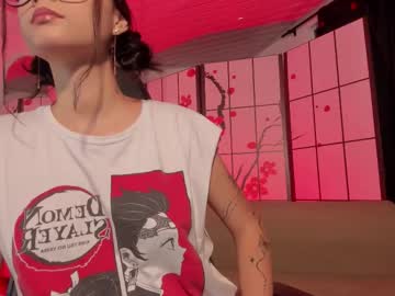 Ivy_Leister December 06, 2025 Chaturbate stream image
