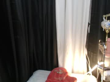Mitsubishixxx December 06, 2025 Chaturbate stream image