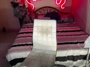 Urasian_Nathaniel December 06, 2025 Chaturbate stream image
