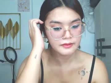 Urcutegirl_Les December 06, 2025 Chaturbate stream image