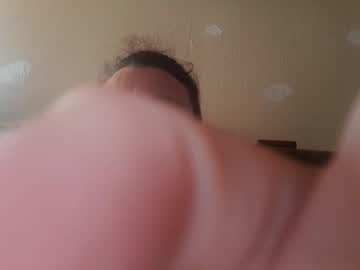 Harluckjames3 December 06, 2025 Chaturbate stream image