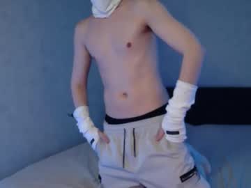 Silinti December 06, 2025 Chaturbate stream image