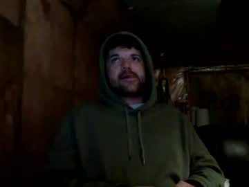 Bongdong96 December 06, 2025 Chaturbate stream image