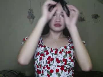 Ianaswft December 06, 2025 Chaturbate stream image