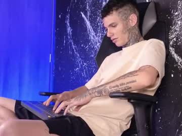 Paulo527 December 06, 2025 Chaturbate stream image